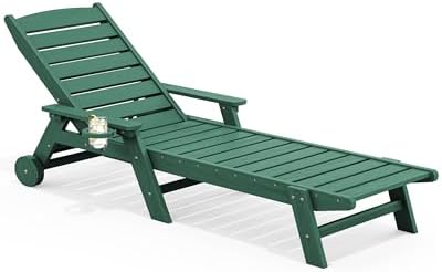 SERWALL HDPE Outdoor Chaise Lounge by SERWALL