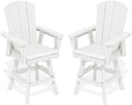 SERWALL Swivel Adirondack Barstools Set of 2, HDPE Outdoor Swivel Bar Chairs by SERWALL