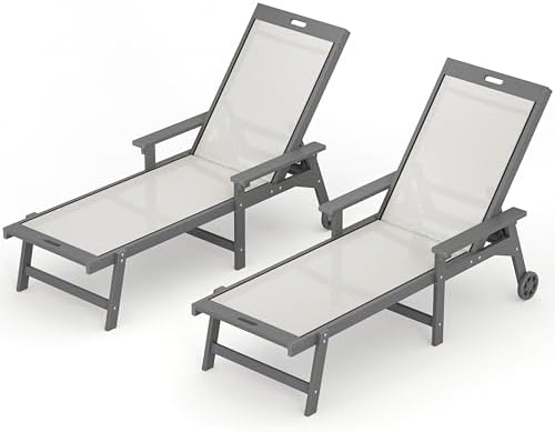 LUE BONA Lounge Chair Outdoor Set of 2, HDPS & HDPE Wicker Adjustable Chaise by LUEBONA