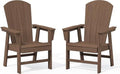 SERWALL Outdoor Adirondack Dining Chair Set of 2, All Weather HDPE by SERWALL