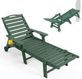 Ciokea Outdoor Chaise Lounge Chair, HDPE Patio Lounge Chair by CIOKEA