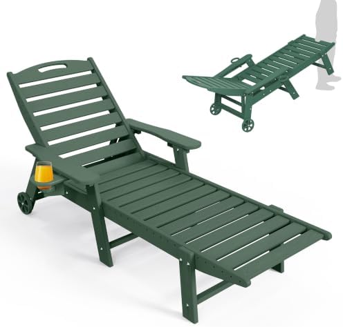 Ciokea Outdoor Chaise Lounge Chair, HDPE Patio Lounge Chair by CIOKEA