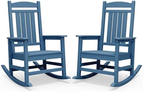 SERWALL Outdoor Rocking Chair Set of 2, Patio Rocking Chair by SERWALL