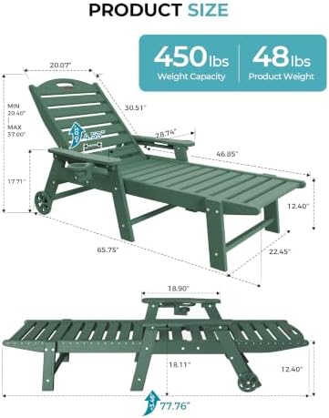 Ciokea Outdoor Chaise Lounge Chair, HDPE Patio Lounge Chair - Image 2