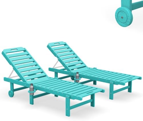 SERWALL HDPE Outdoor Chaise Lounge Set of 2 by SERWALL