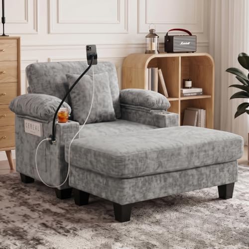 Chaise Lounge Chair Indoor by UQGVML