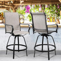 Shintenchi 2 Piece Patio Swivel Bar Chairs, All Weather Textile Outdoor Metal by Shintenchi%7CFurnitureMadeforRealLife