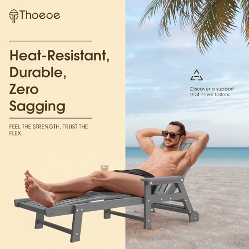 THOEOE Outdoor Chaise Lounge Chair Set of 2, HDPE Pool Lounge Chair - Image 4